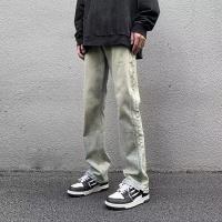 cms/erpbt/backend/web/uploads/erp/collection/images/Men Clothes/XINBAIHUI/EN0225709/img_b/EN0225709_img_b_1